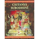Caitanya Subodhini Adi-lila